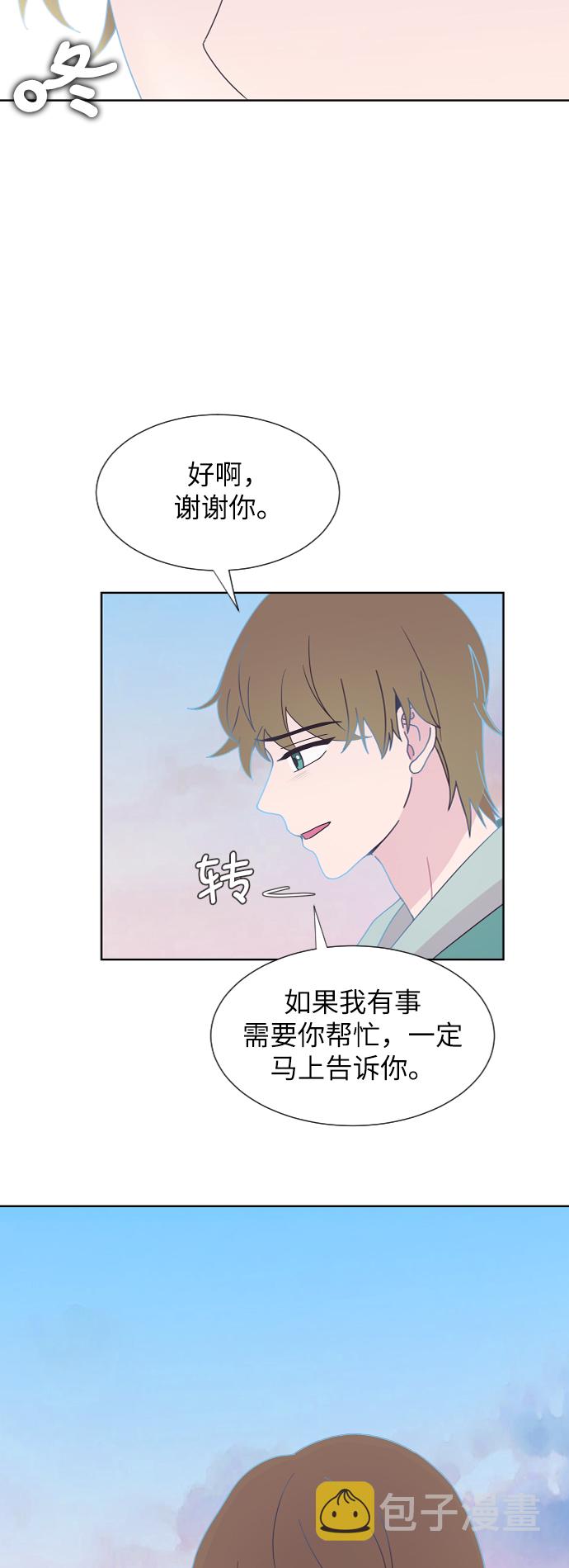第35话48