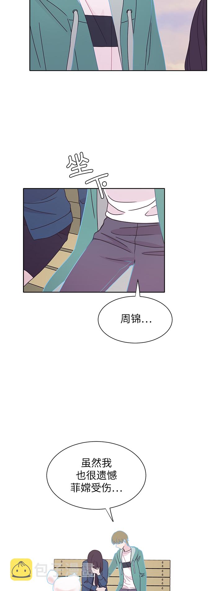 第32话30