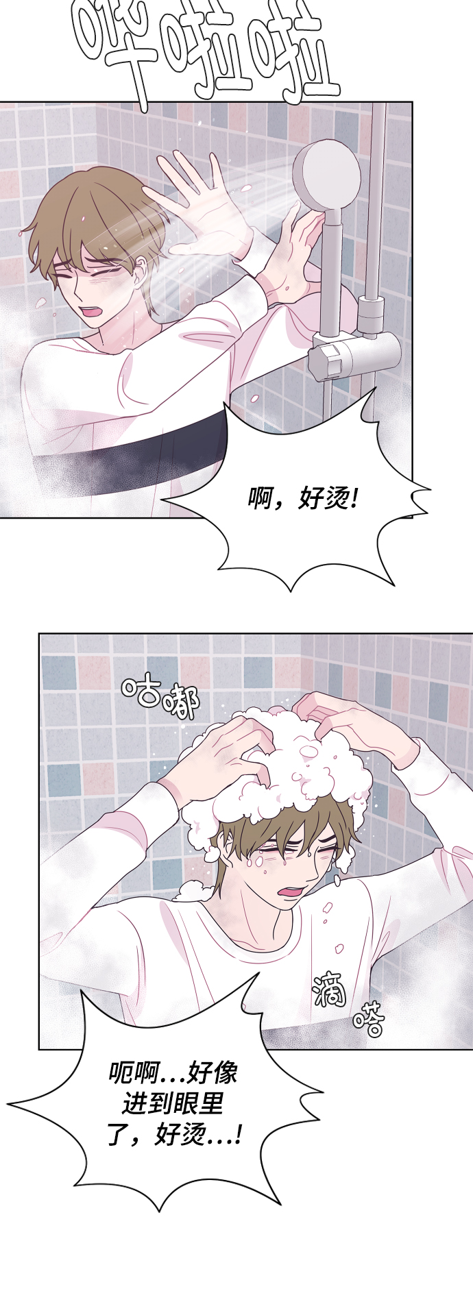 第46话19