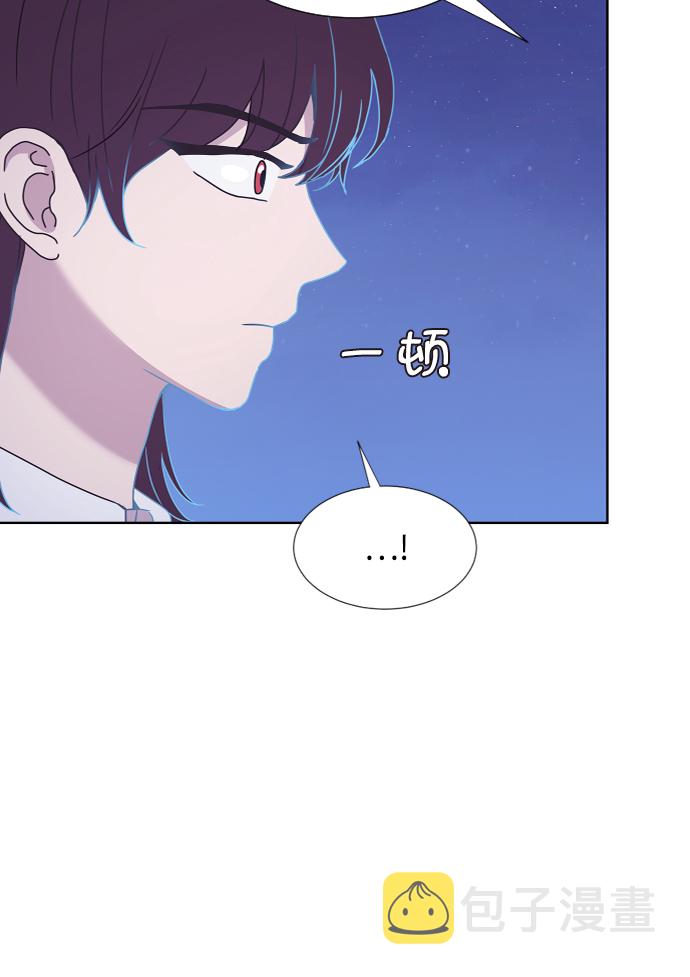 第69话32