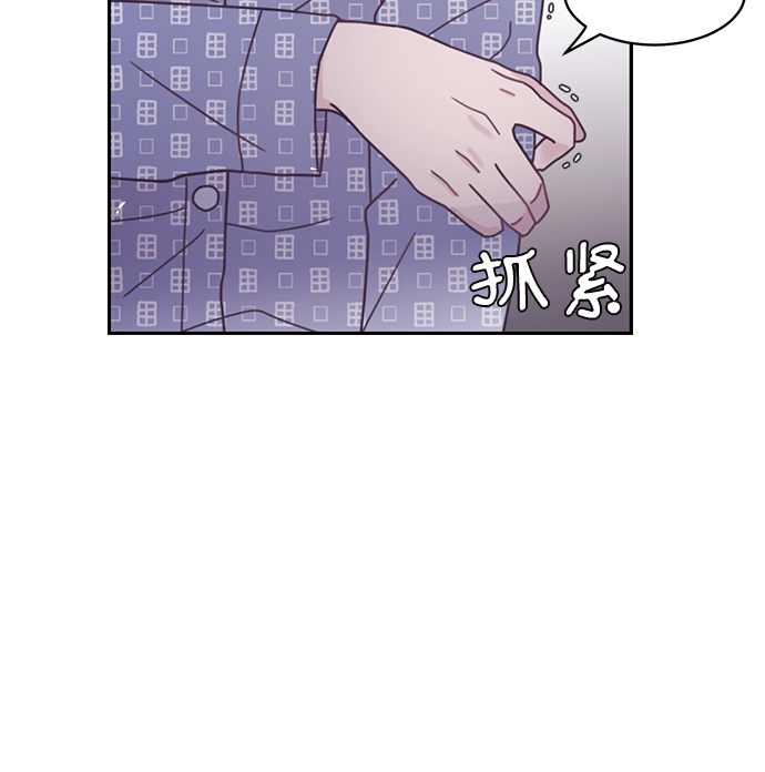 第6话8