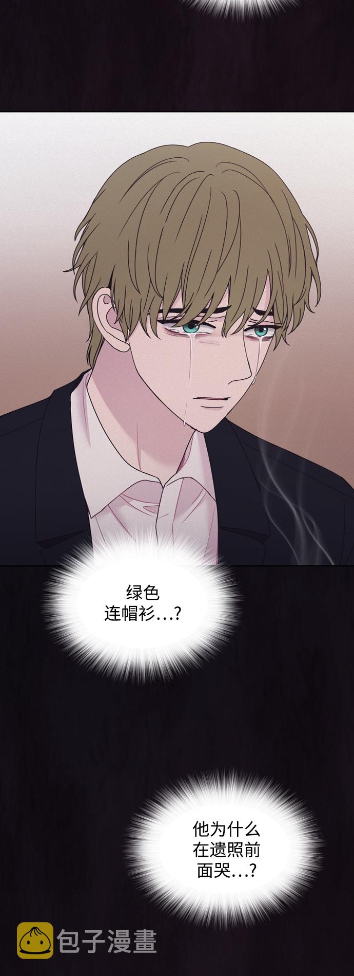 第63话51