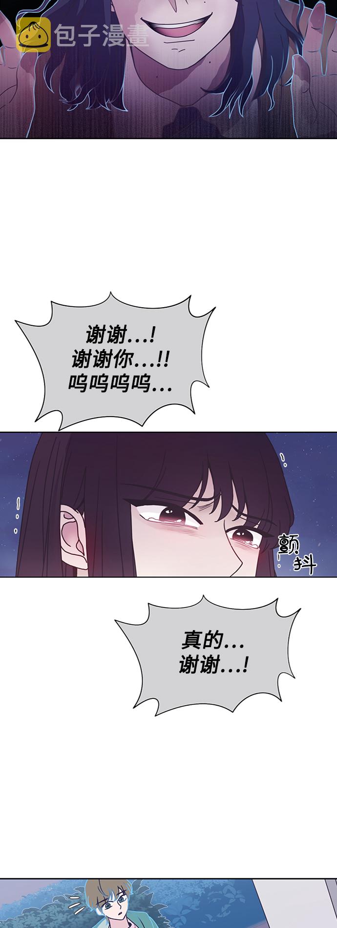 第29话31