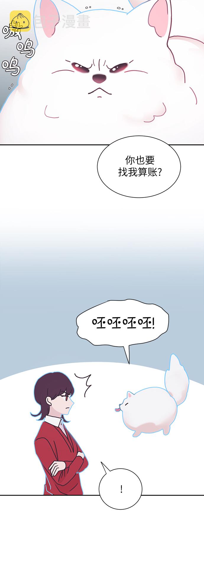 第19话28