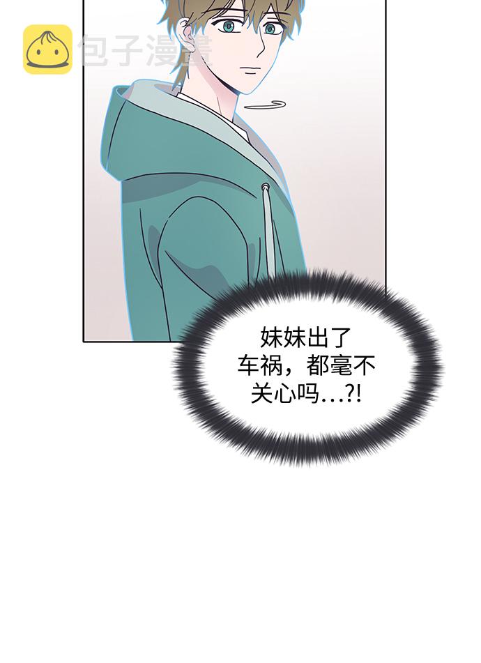 第16话32