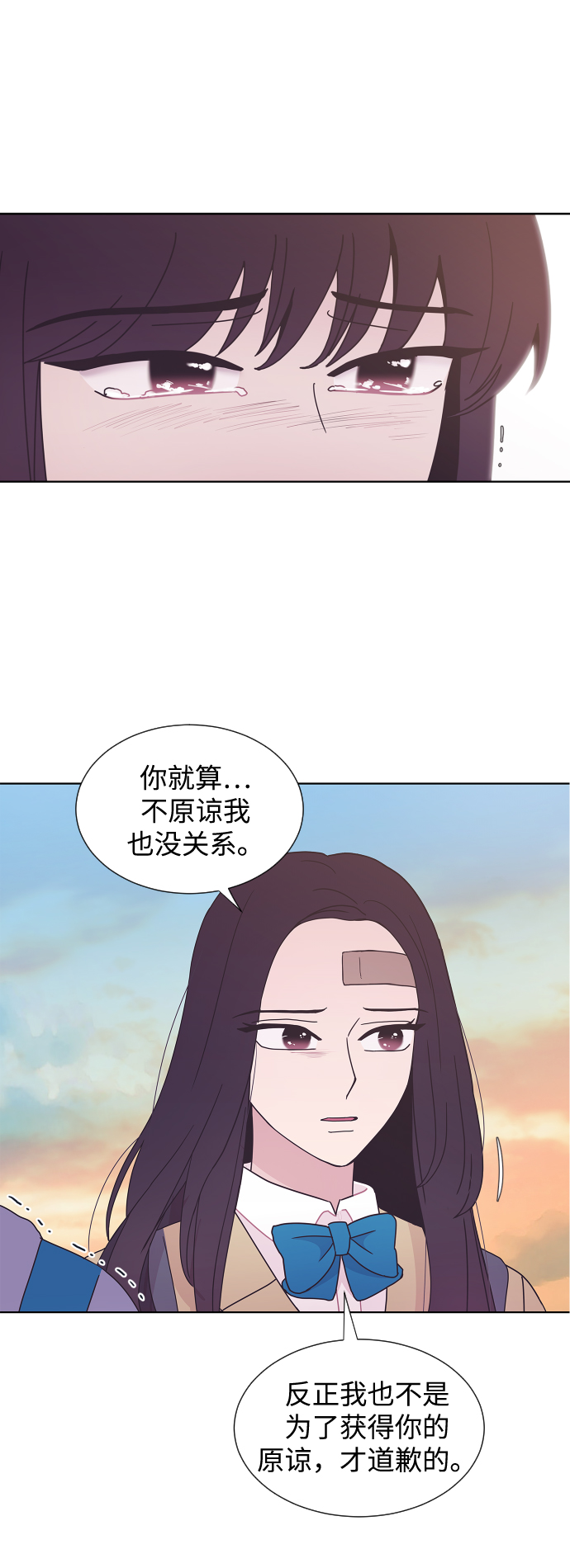 第34话52