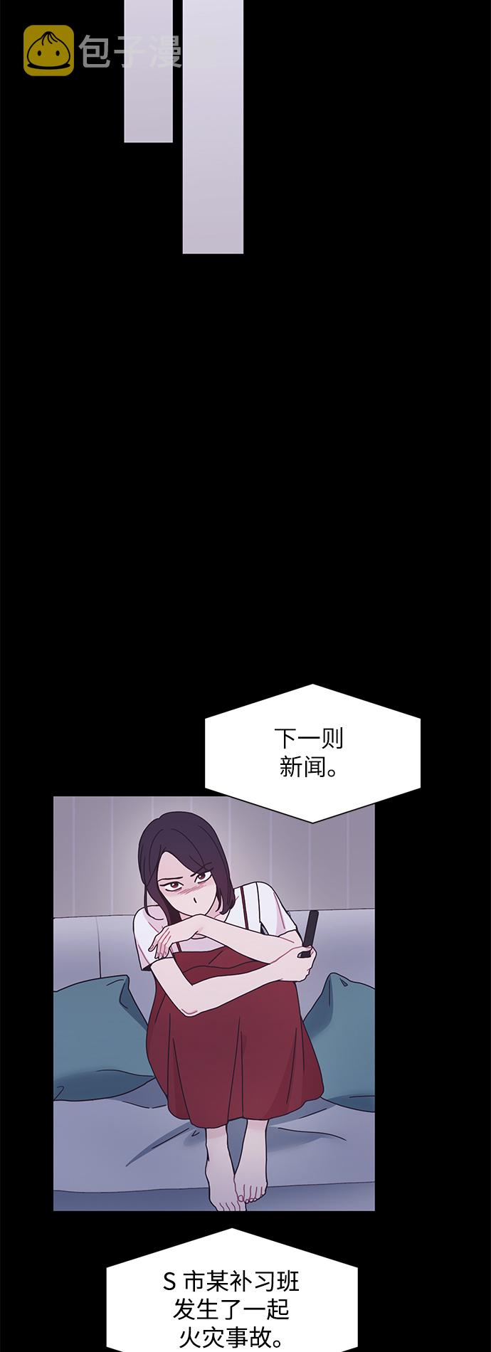 第22话38