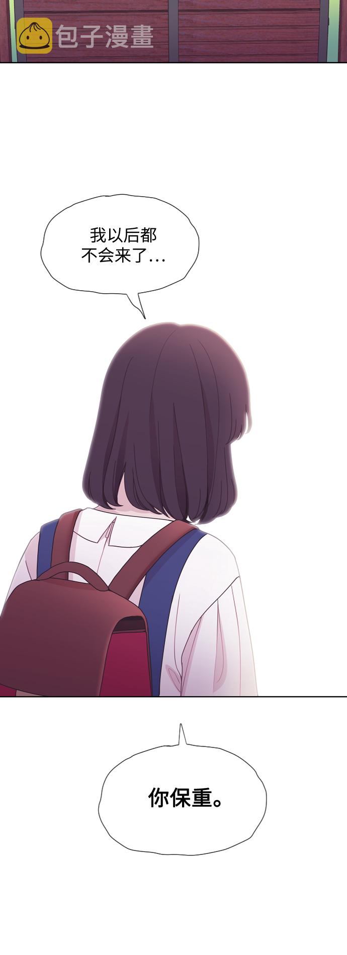 第39话64