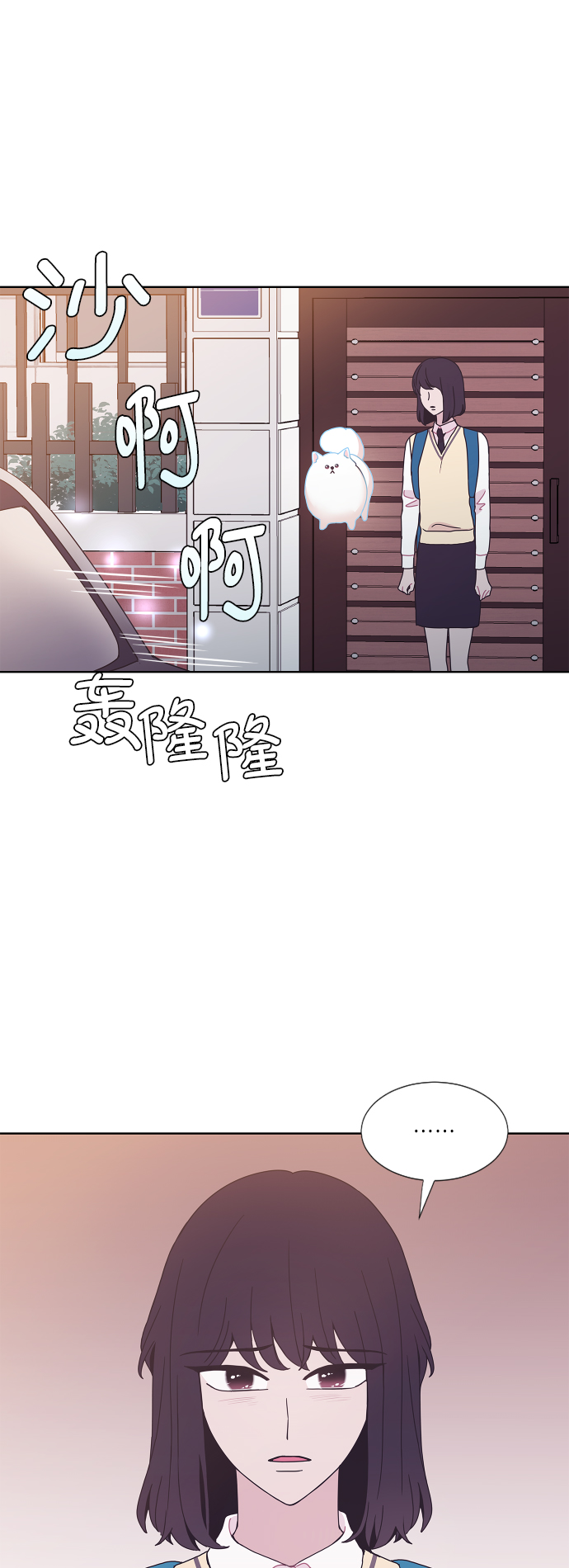第36话41