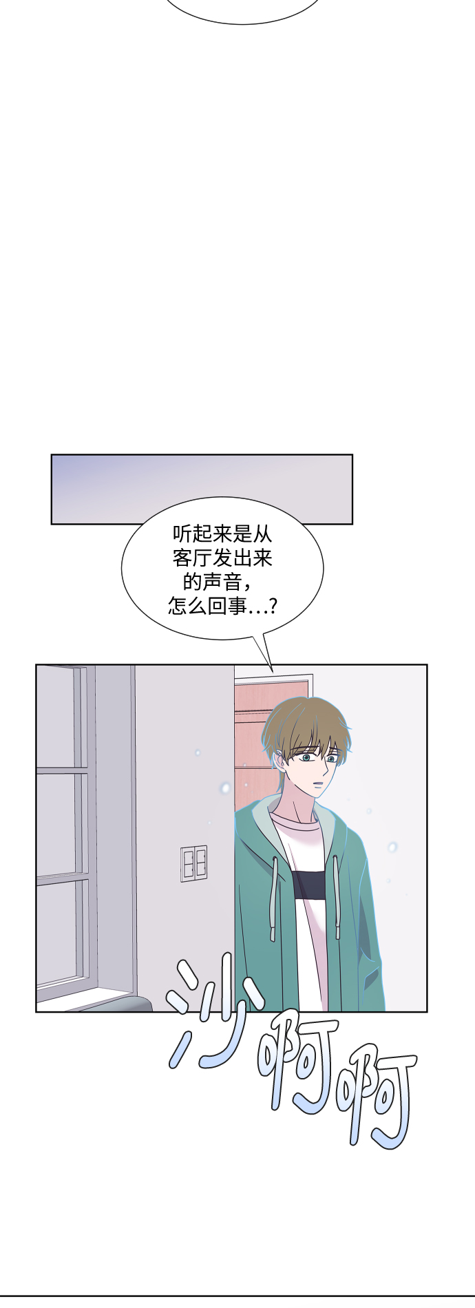 第42话42