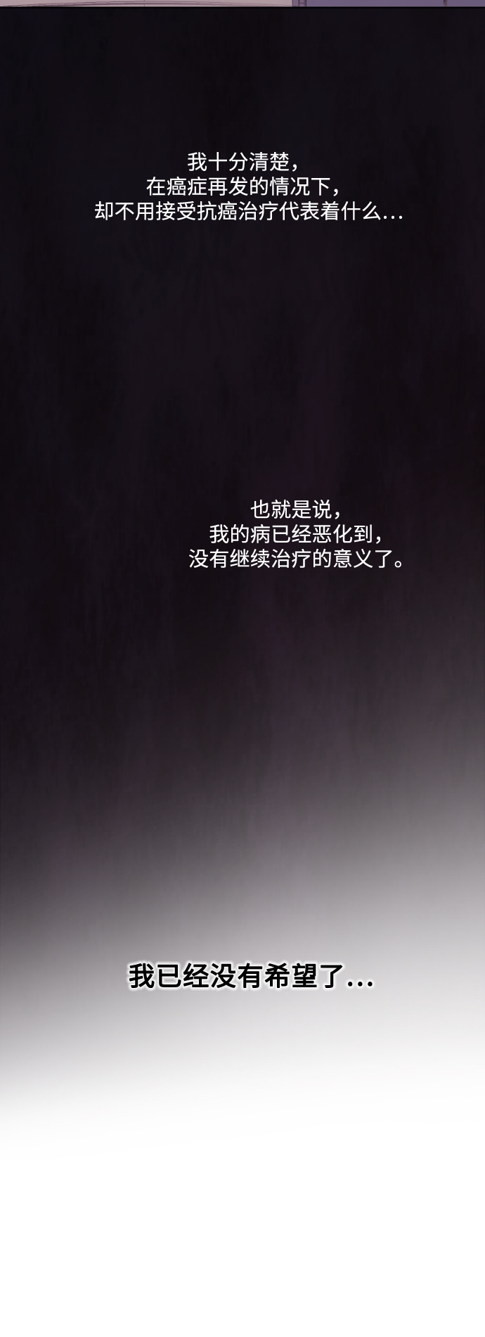 第41话57