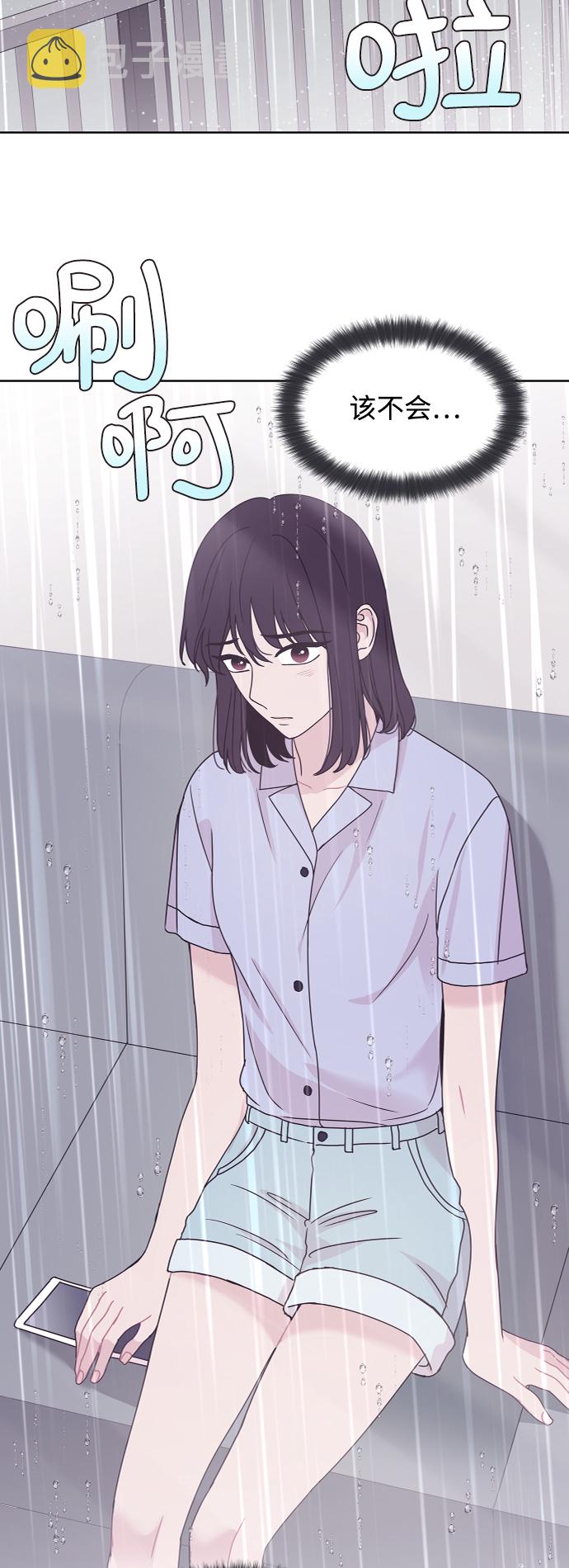 第59话16