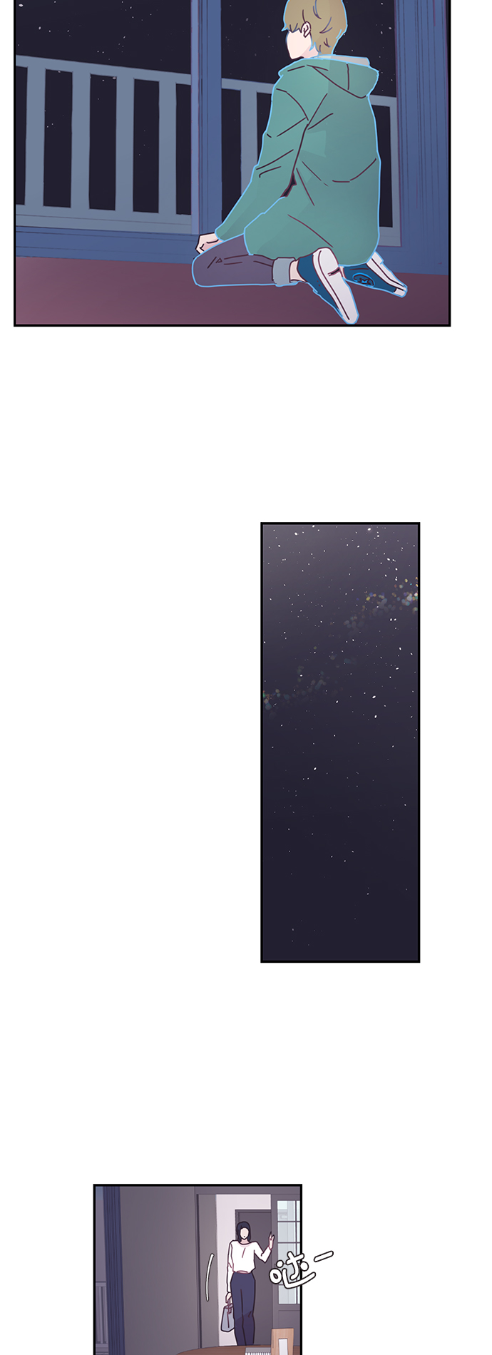 第1话50