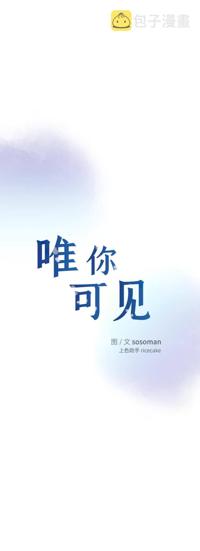 第15话18