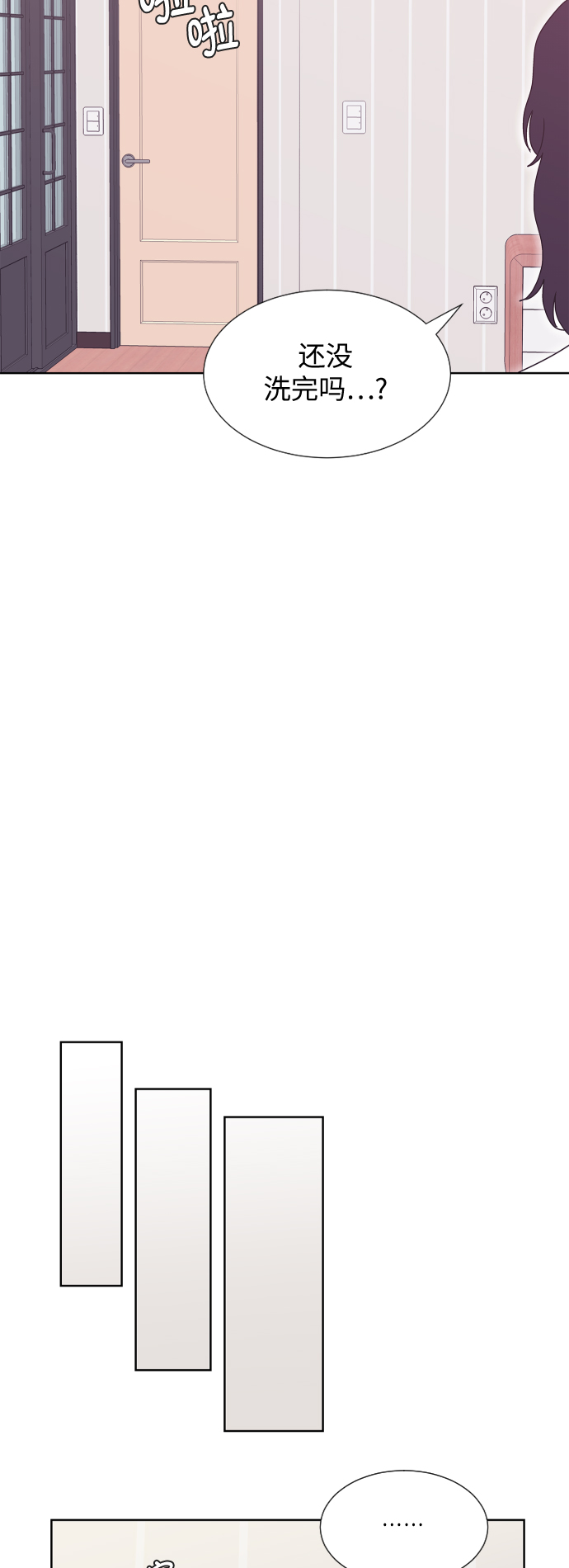 第46话22