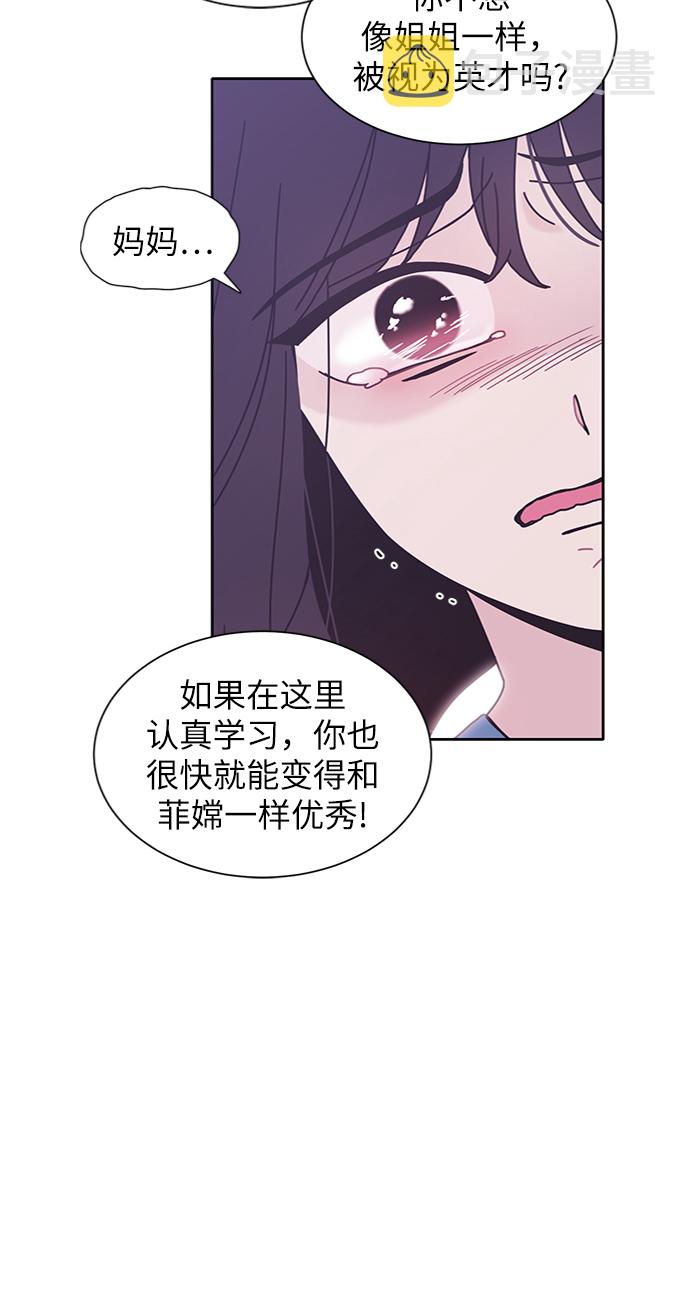 第27话17