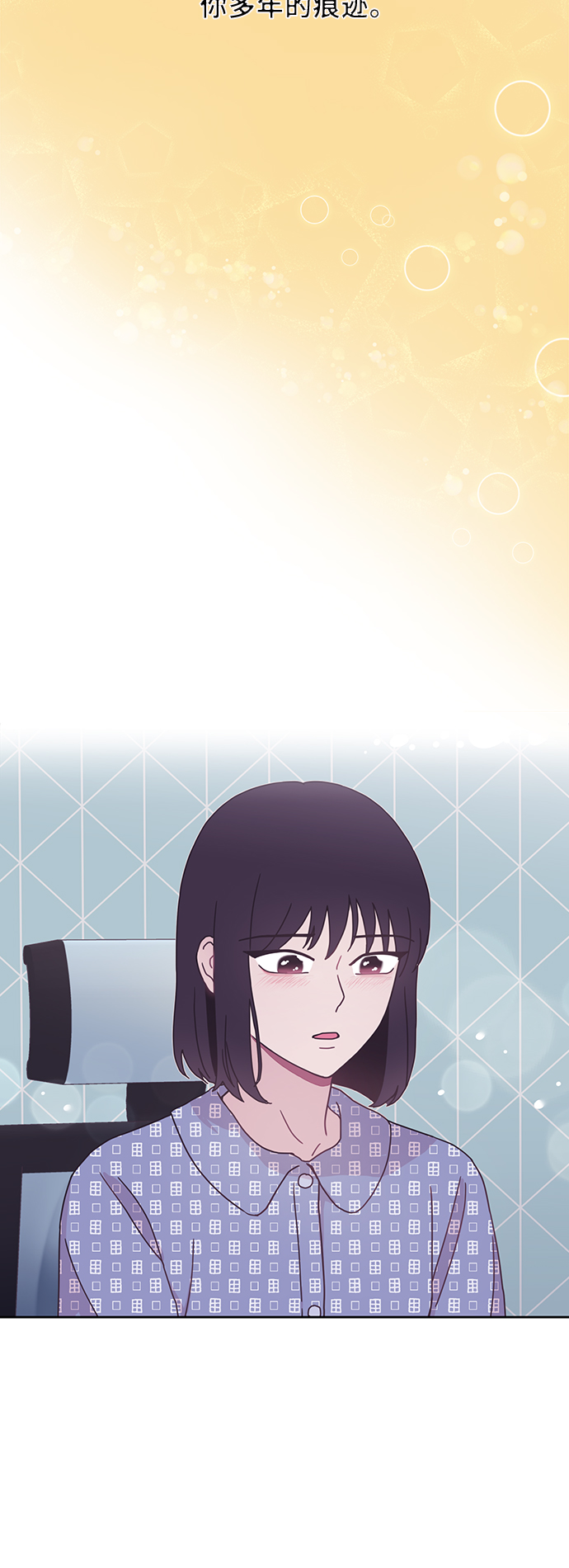 第6话28