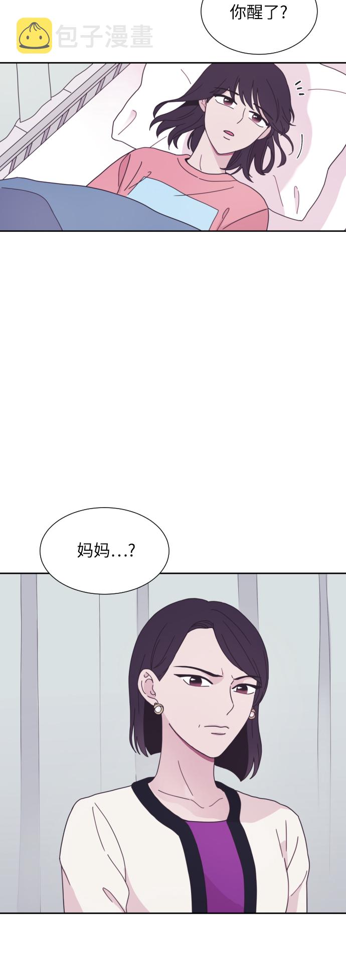 第7话40