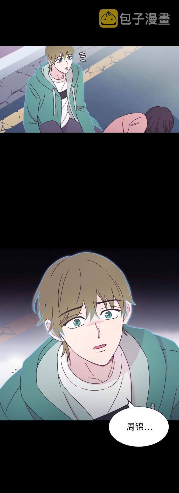 第7话4