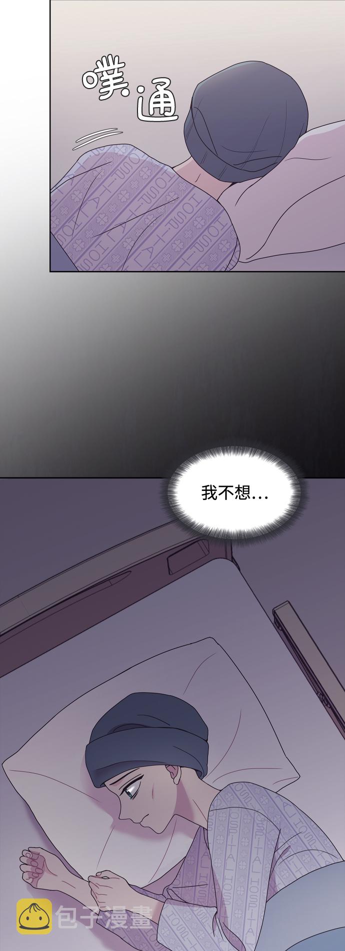 第40话23