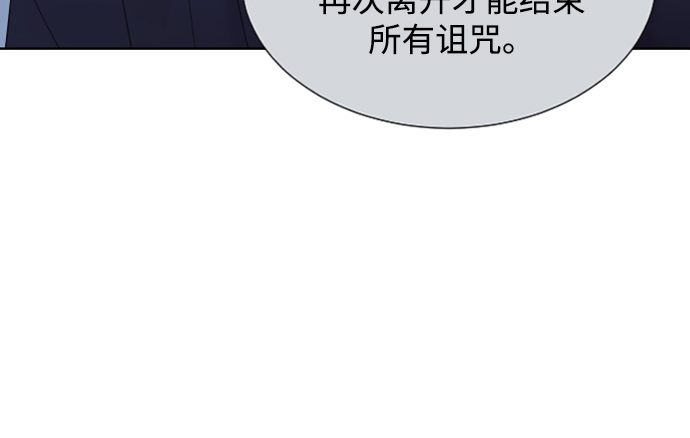 第63话26