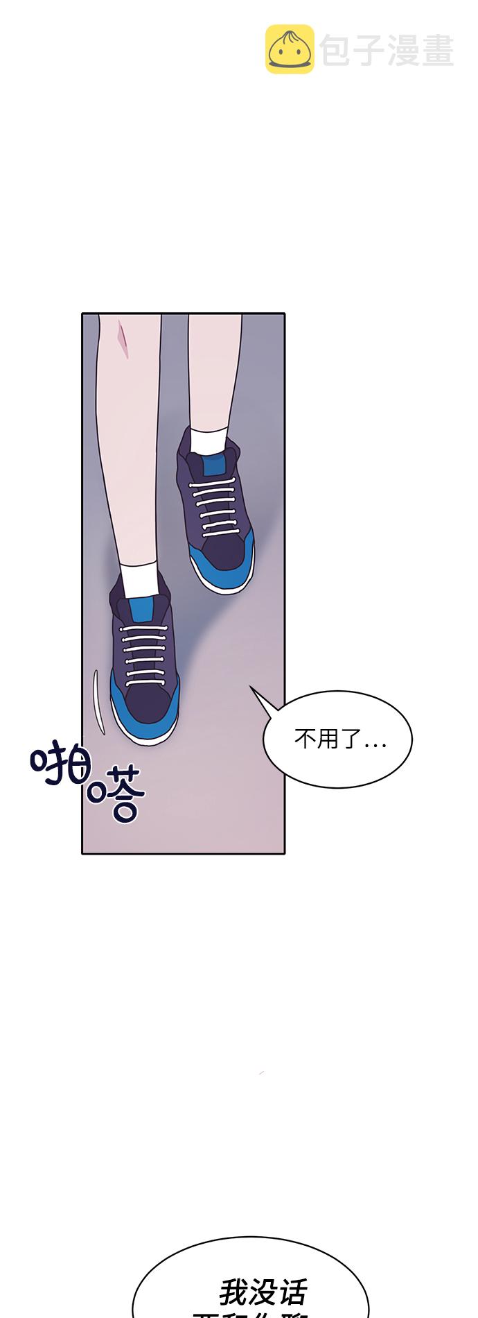 第15话1