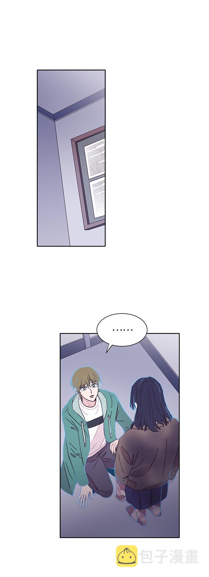 第23话44