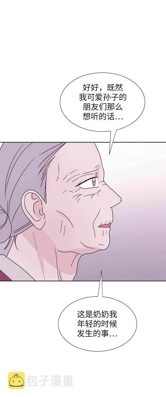 第62话9