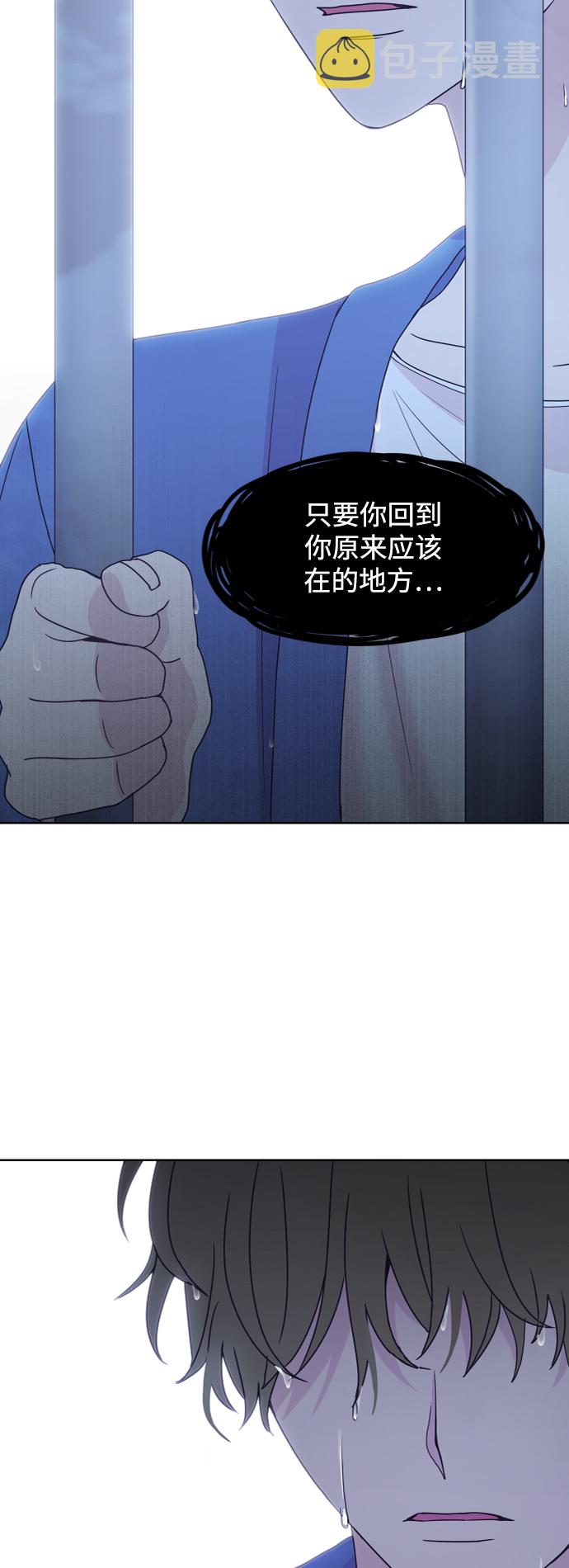 第59话32