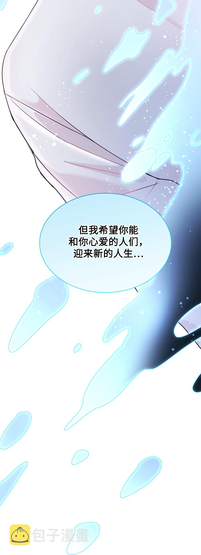 第67话18