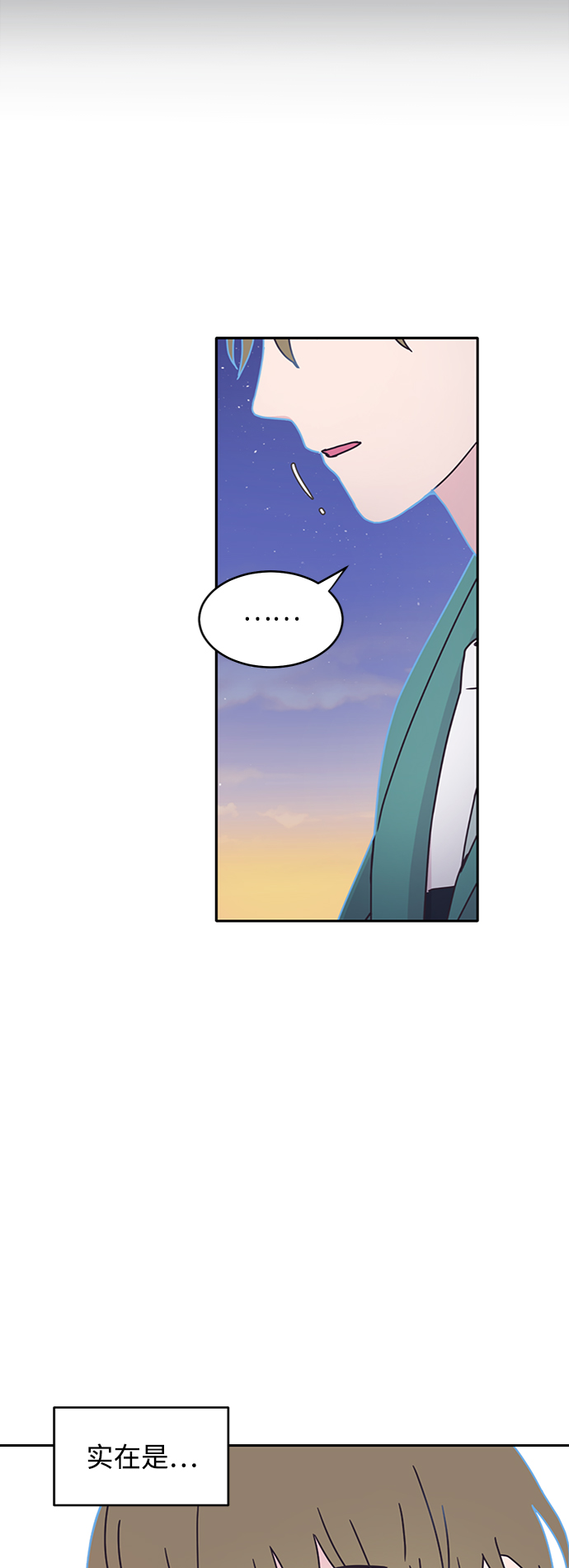 第9话35