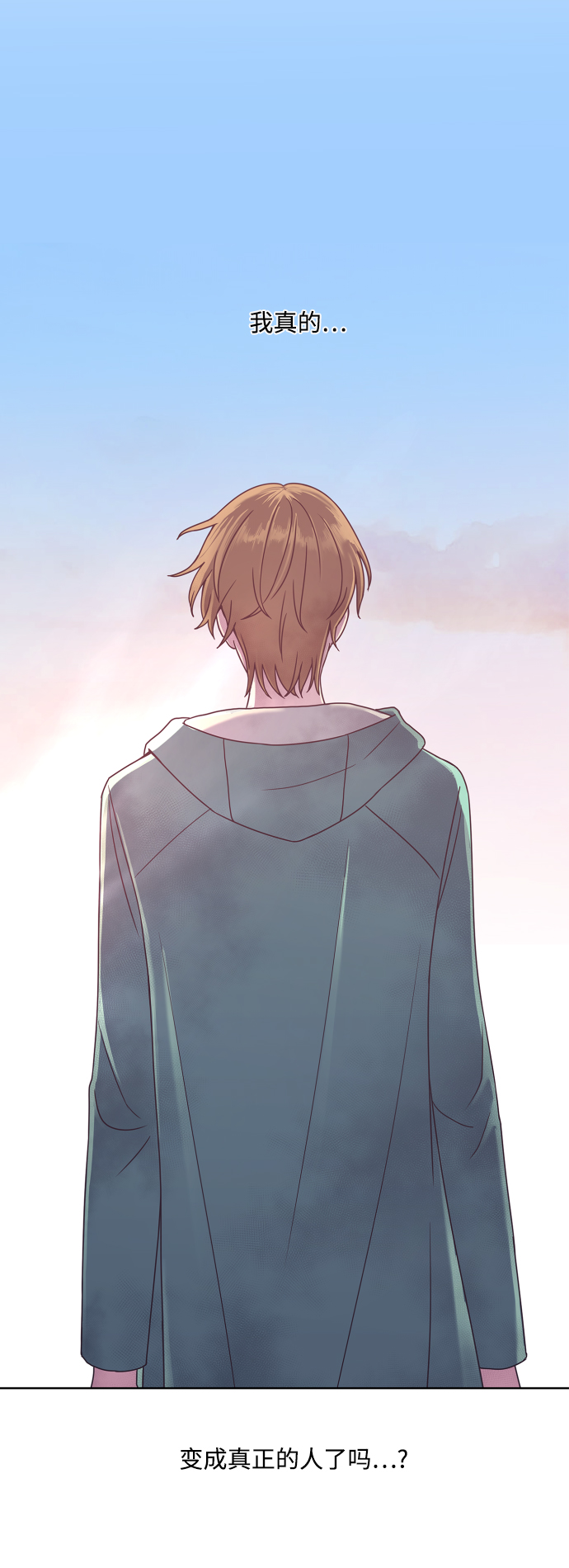 第44话68