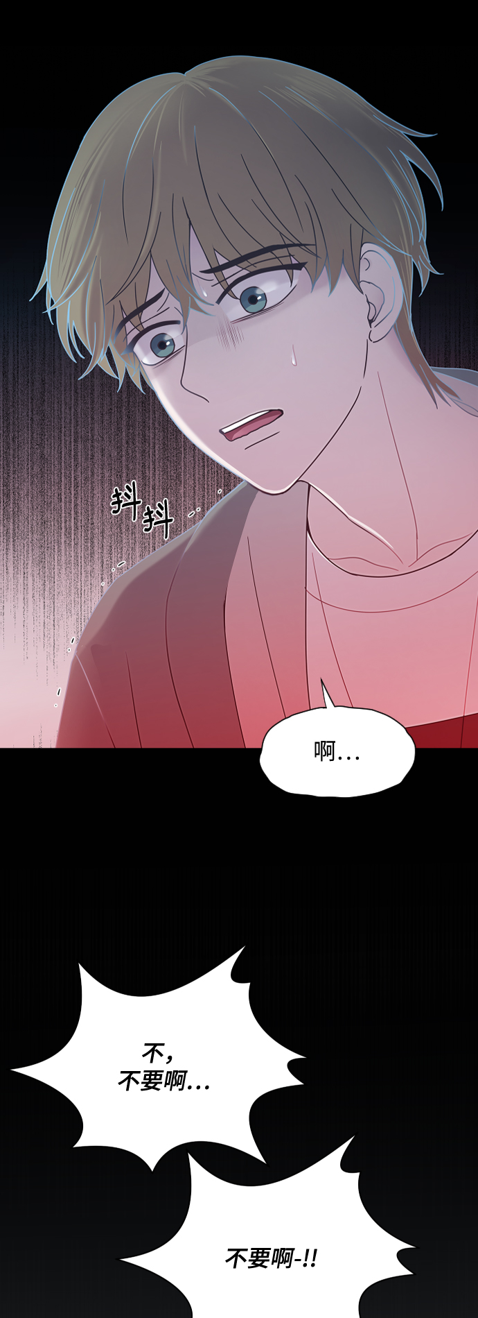 第42话47