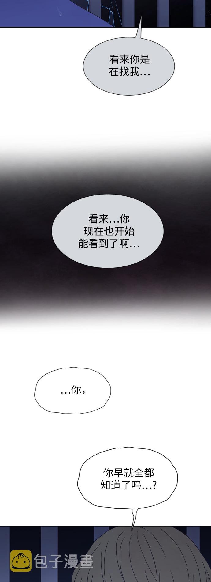 第59话22