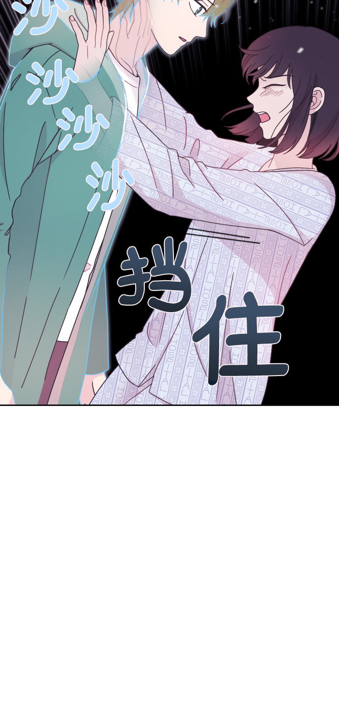 第8话39
