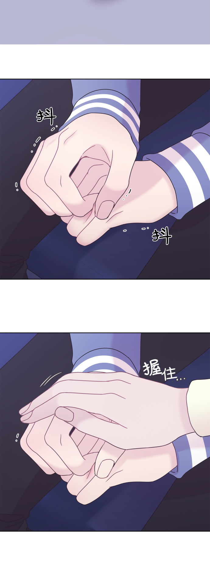 第58话15