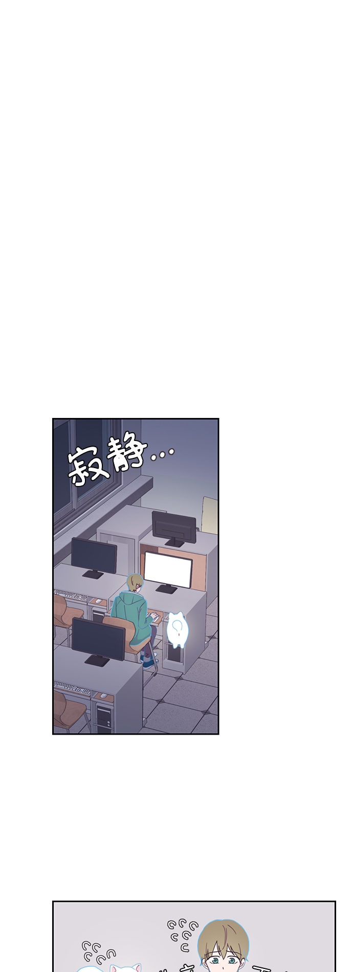 第4话31