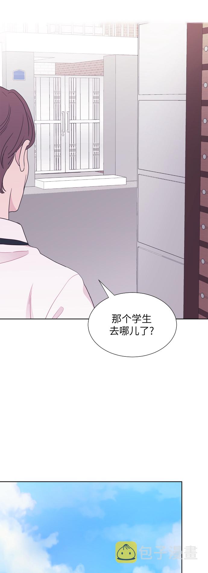 第44话43