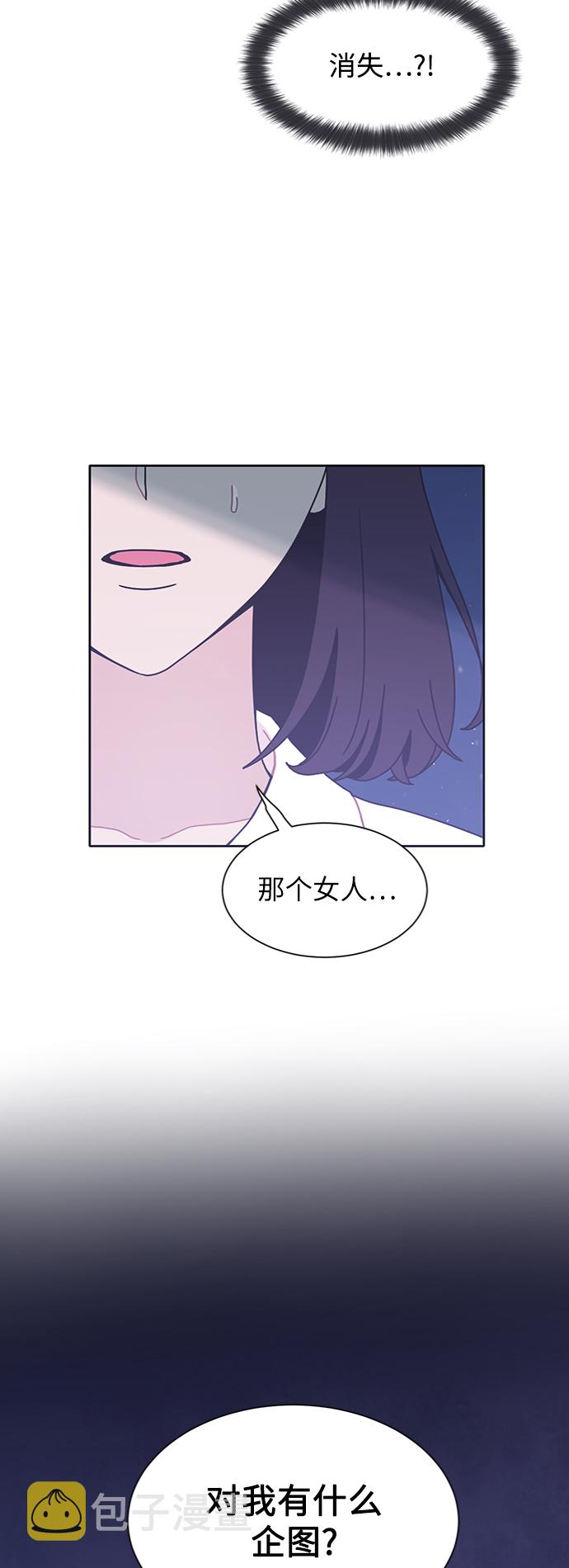 第25话4