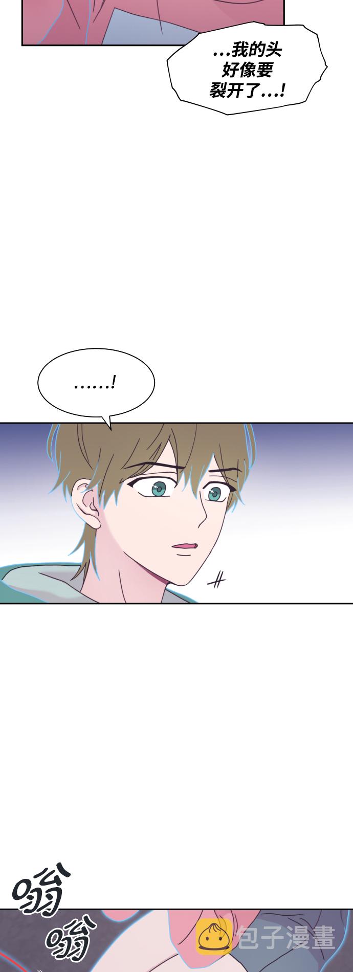 第7话22