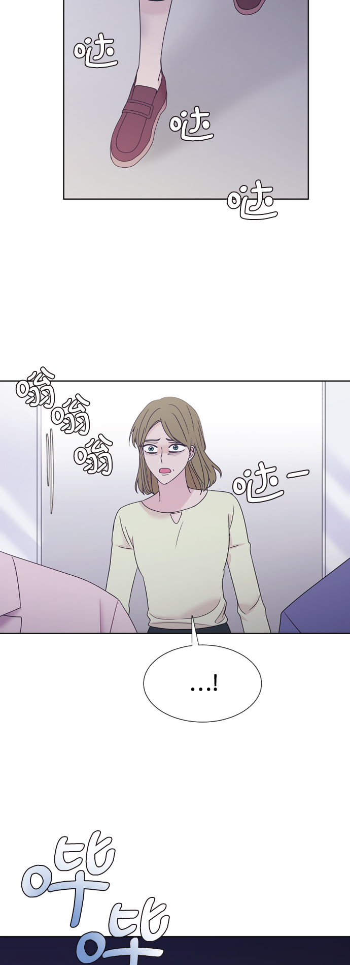 第67话34