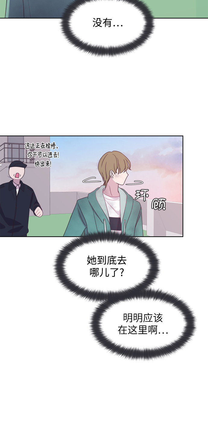 第44话63