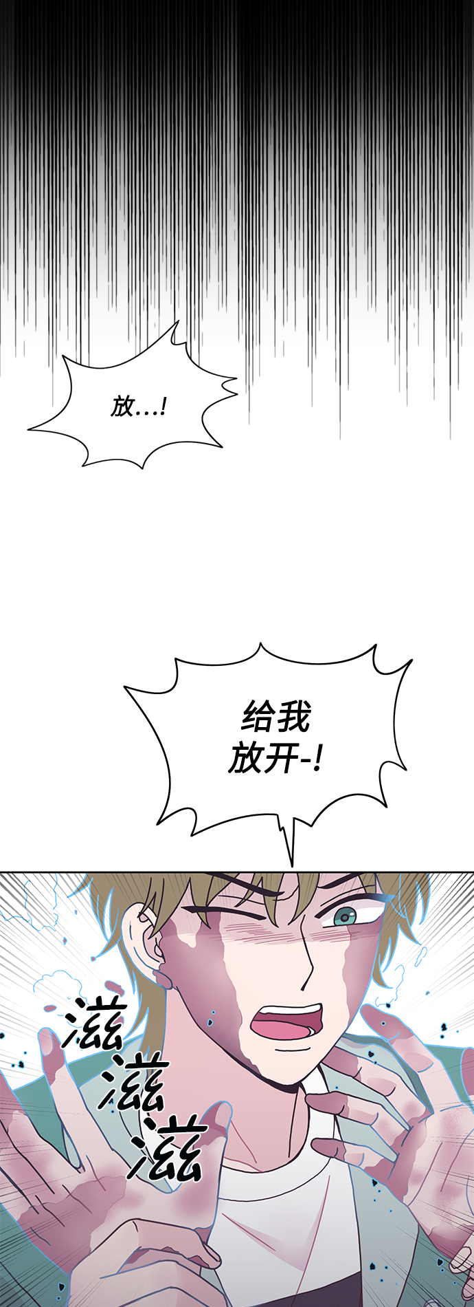第23话20