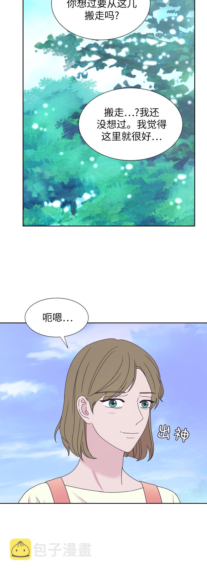 第57话21