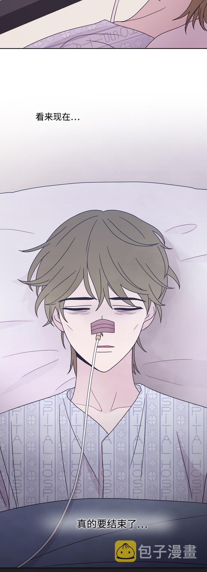 第41话63
