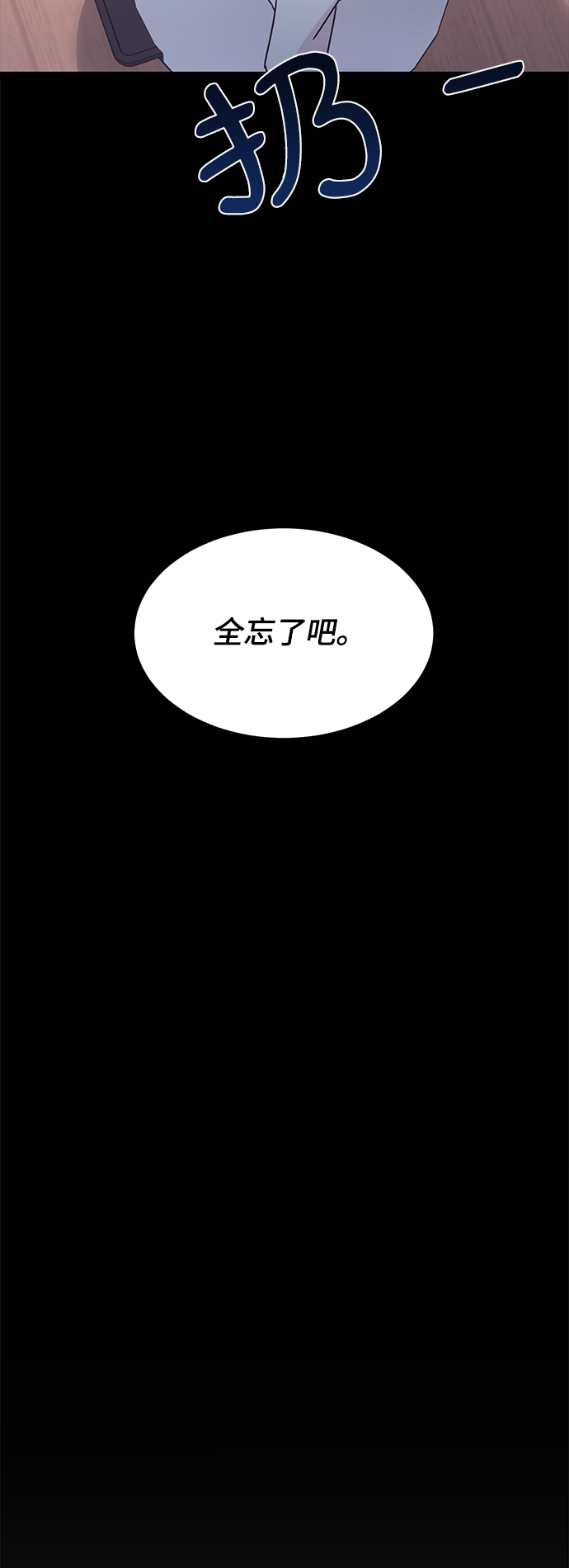 第22话44