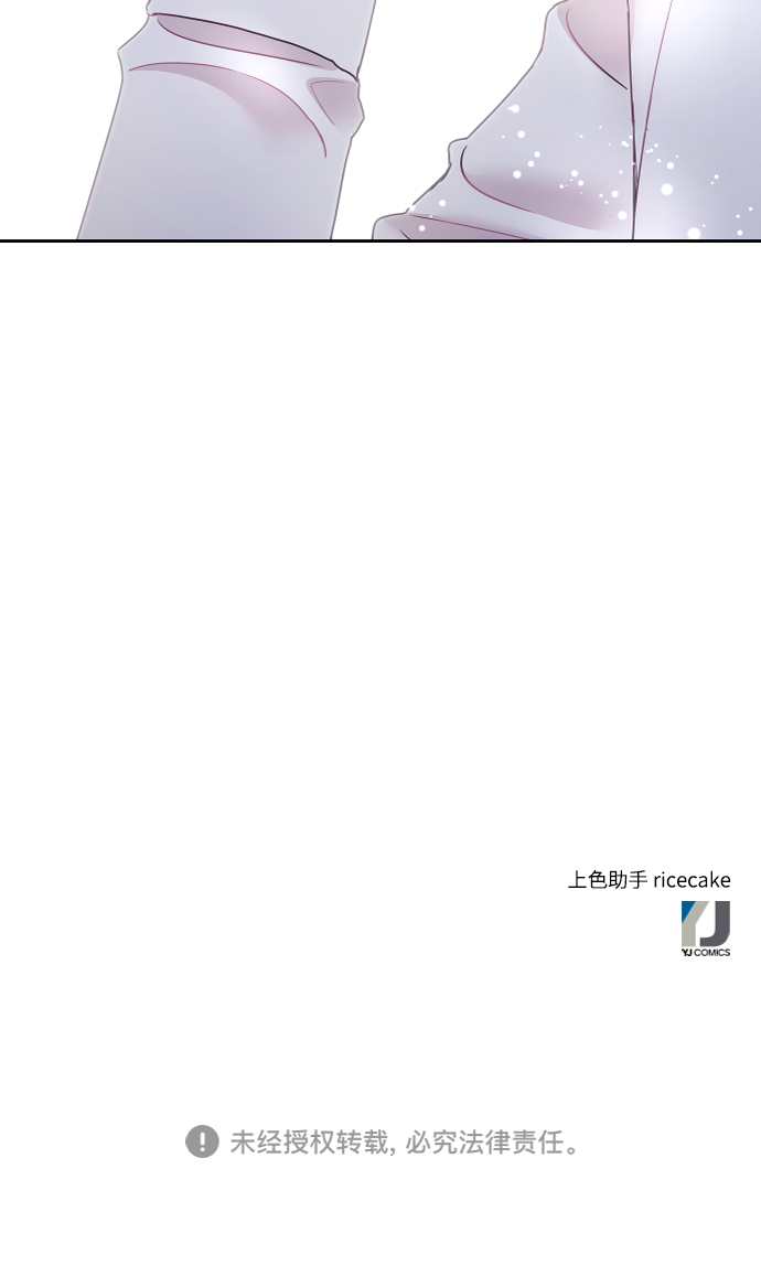 第67话48
