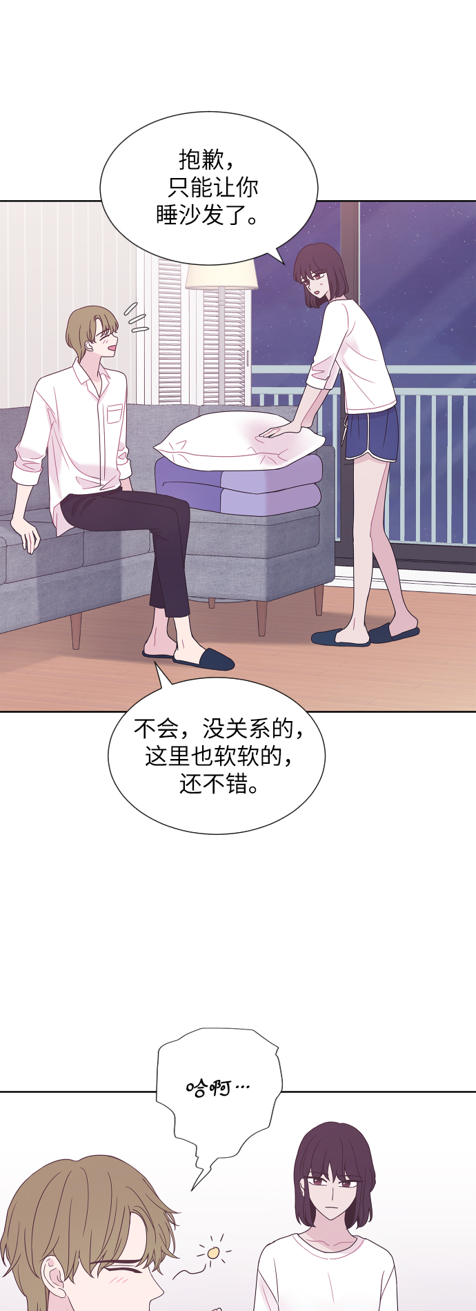 第46话45