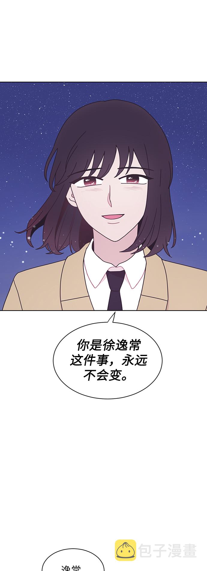 第15话59