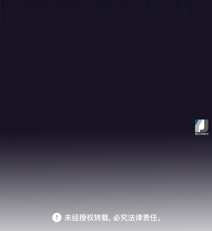 第18话43